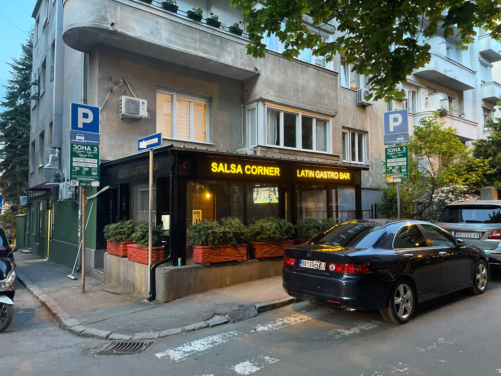 Bar Exterior